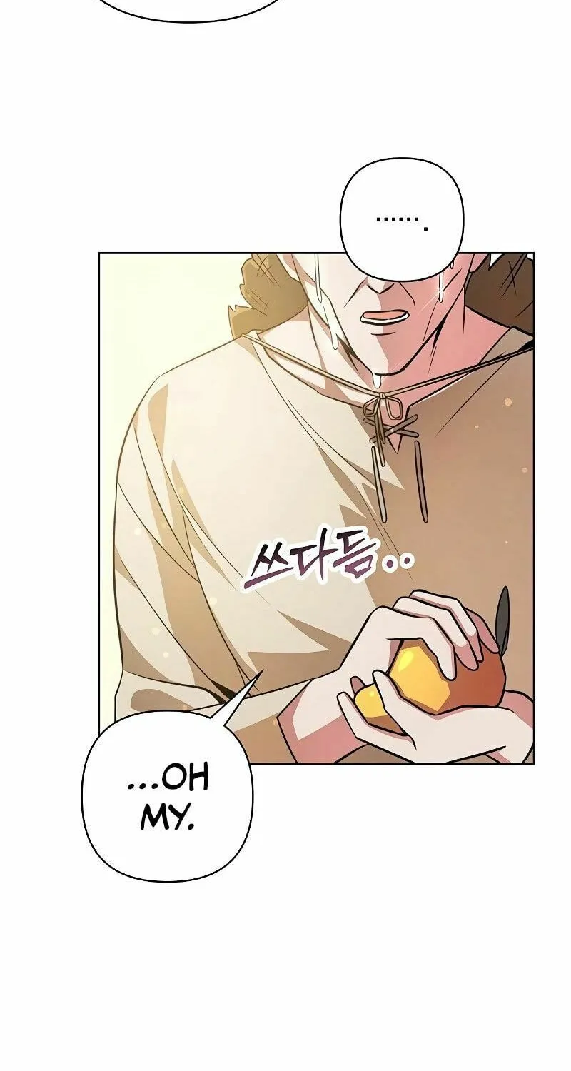 My Ruined ACADEMY Chapter 2 page 108 - 