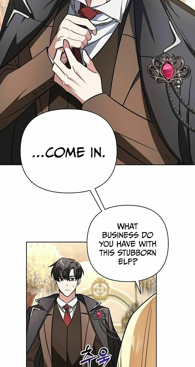 My Ruined ACADEMY Chapter 2 page 3 - 