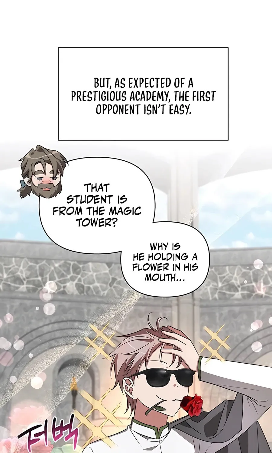 My Ruined ACADEMY Chapter 20 page 23 - 
