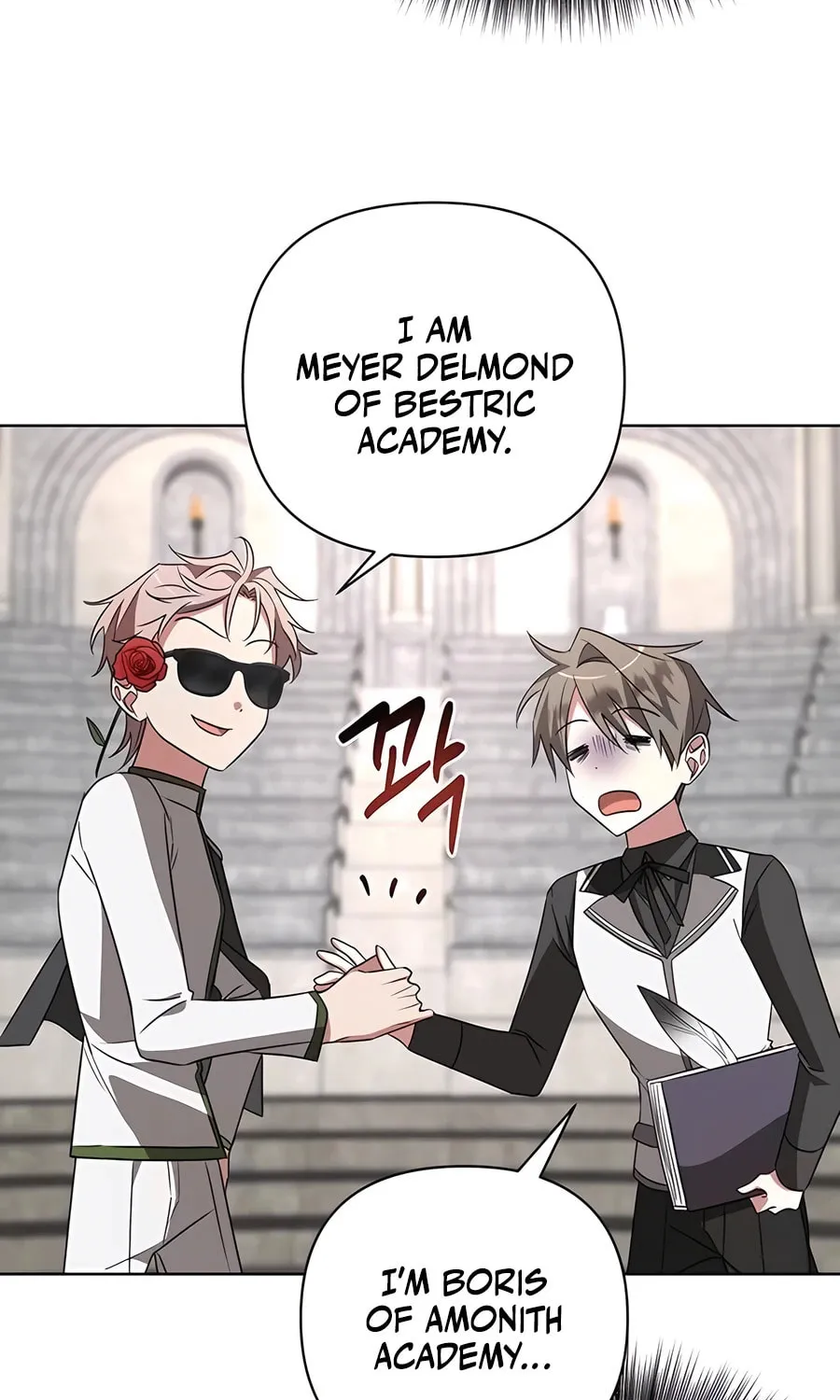 My Ruined ACADEMY Chapter 20 page 27 - 