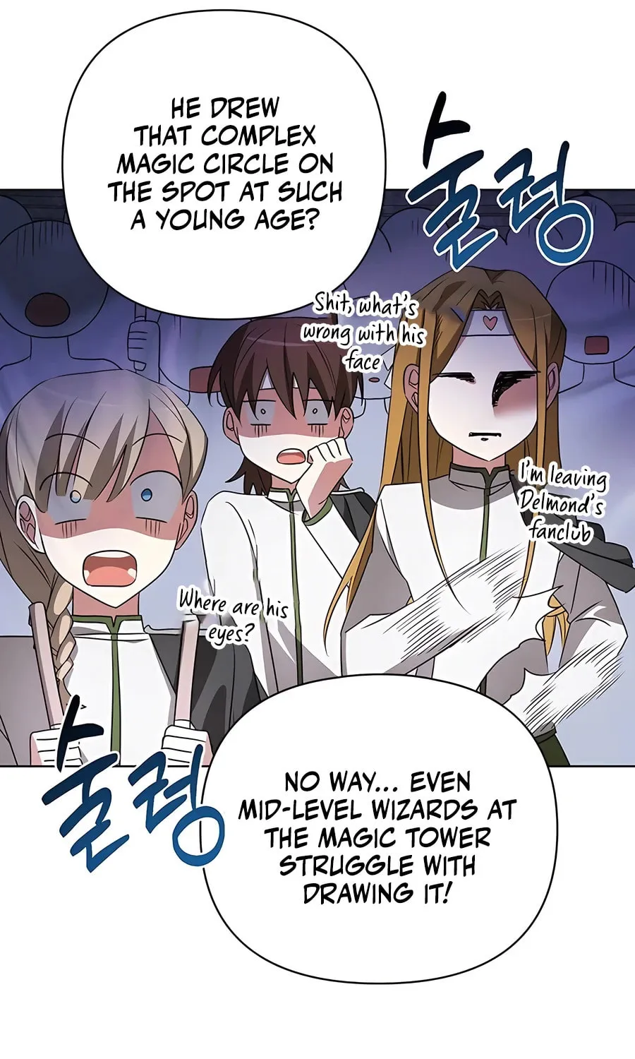 My Ruined ACADEMY Chapter 20 page 47 - 