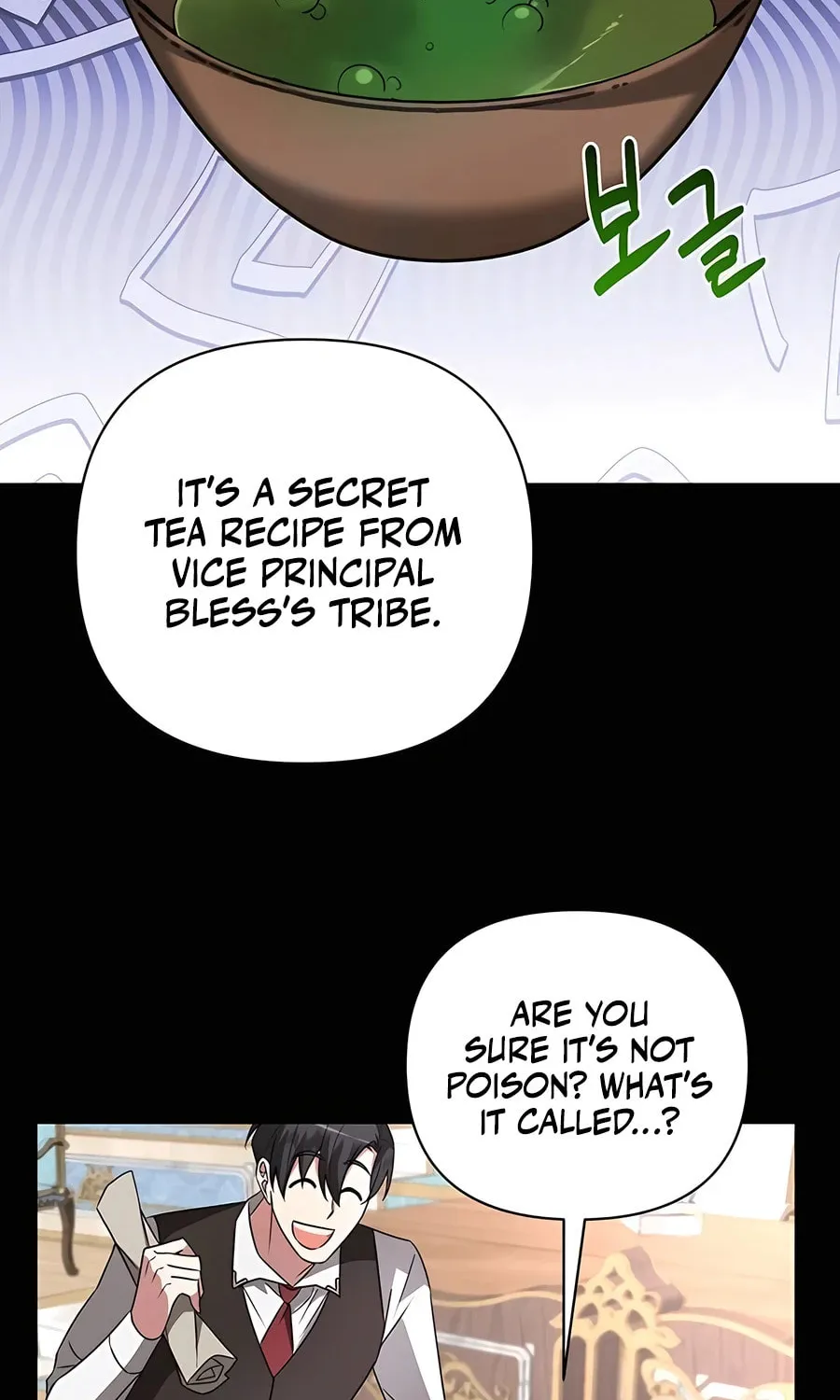 My Ruined ACADEMY Chapter 20 page 50 - 