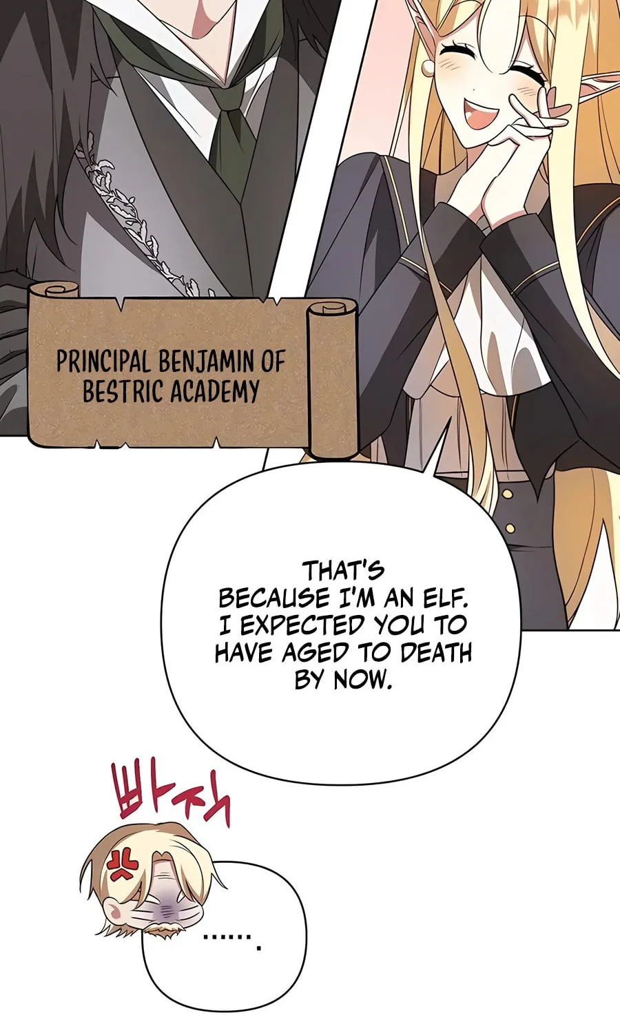My Ruined ACADEMY Chapter 20 page 6 - 
