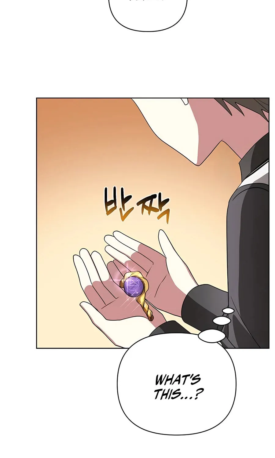 My Ruined ACADEMY Chapter 20 page 59 - 