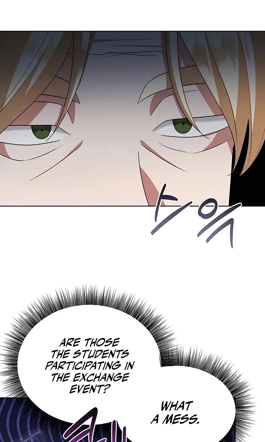 My Ruined ACADEMY Chapter 20 page 7 - 