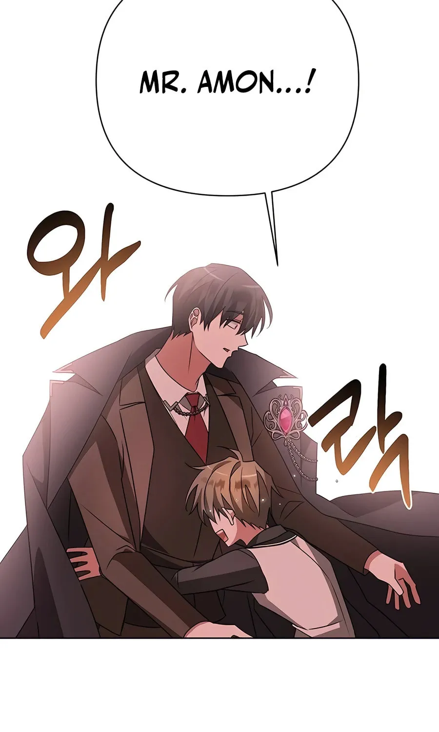My Ruined ACADEMY Chapter 20 page 67 - 