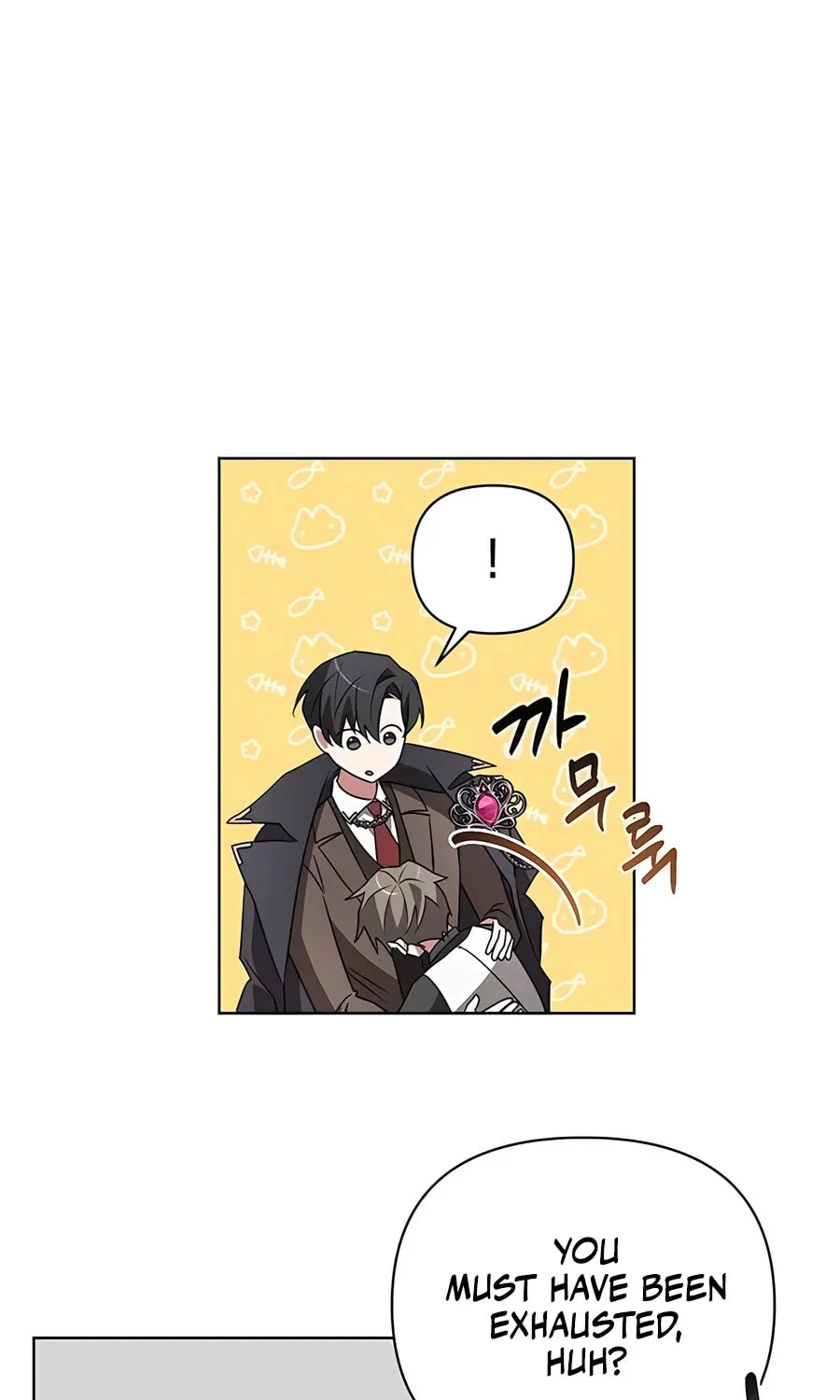 My Ruined ACADEMY Chapter 20 page 68 - 