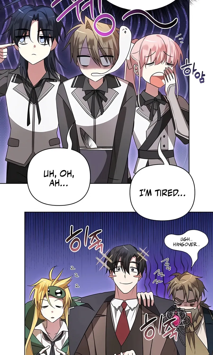 My Ruined ACADEMY Chapter 20 page 8 - 