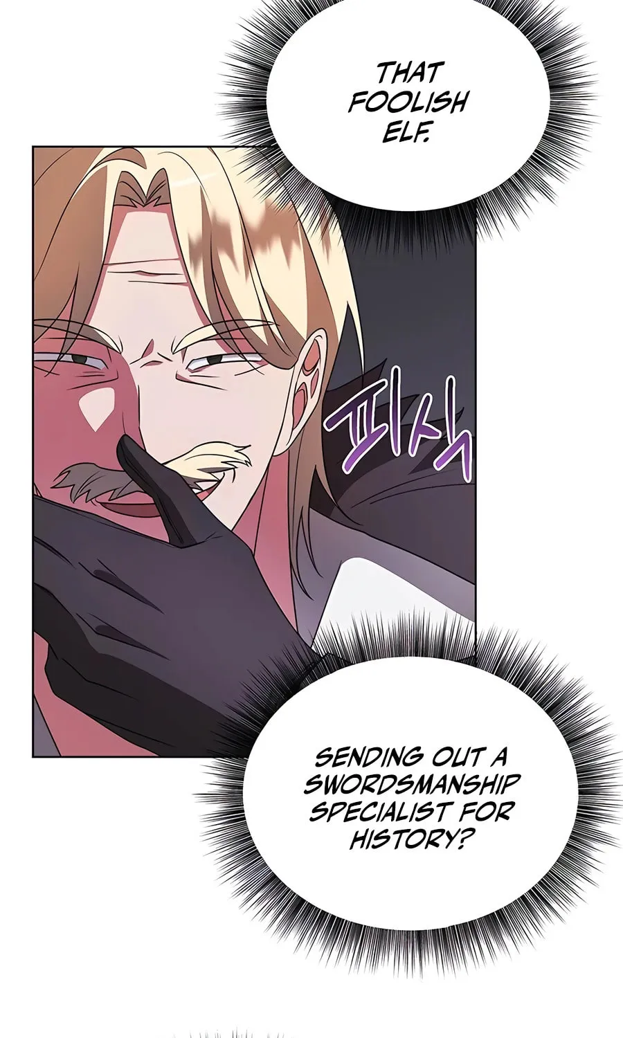 My Ruined ACADEMY Chapter 20 page 78 - 