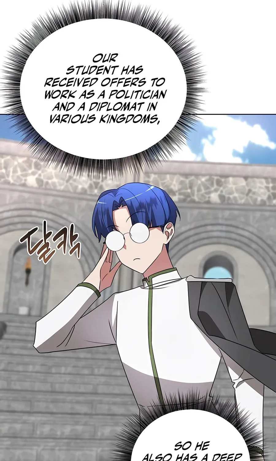 My Ruined ACADEMY Chapter 20 page 79 - 