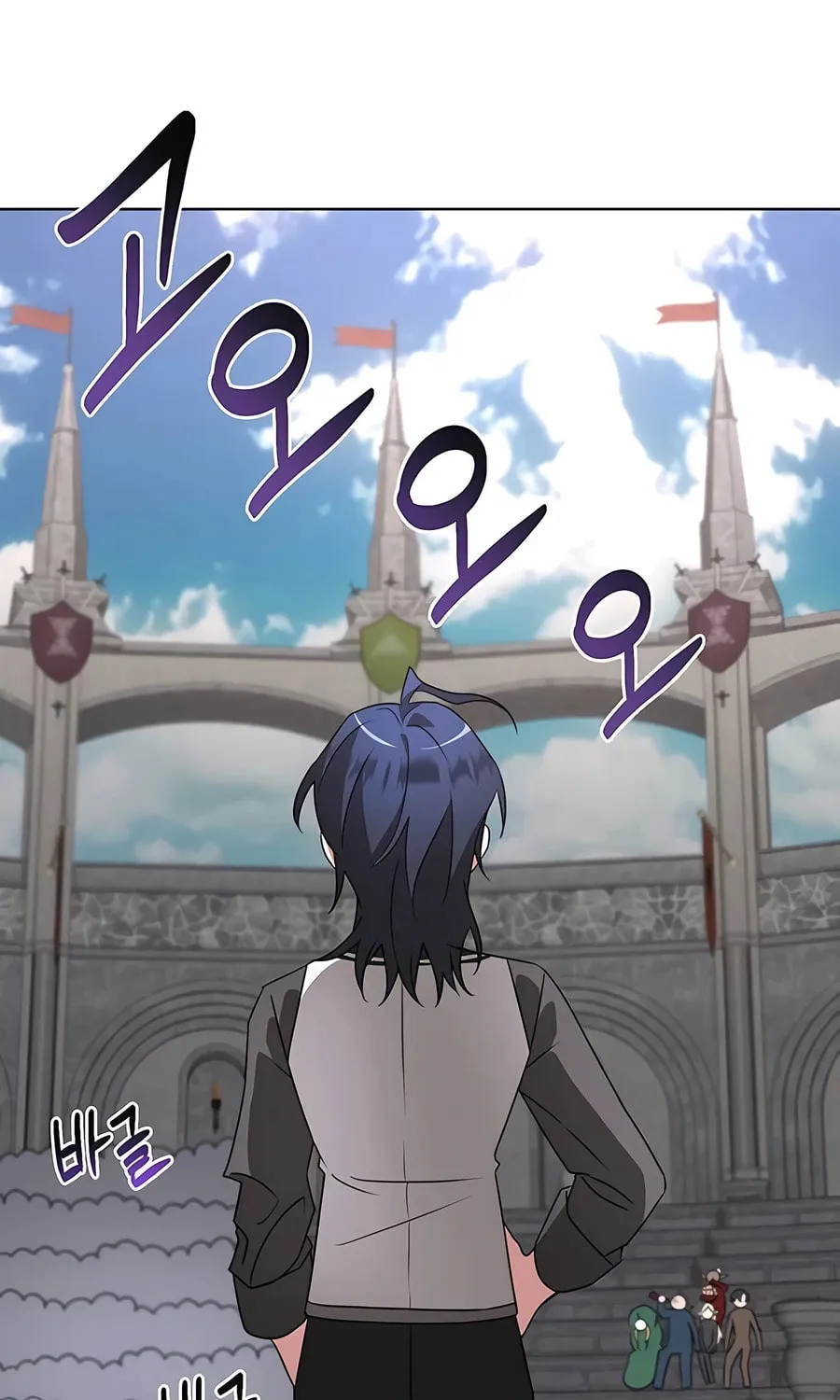 My Ruined ACADEMY Chapter 20 page 83 - 