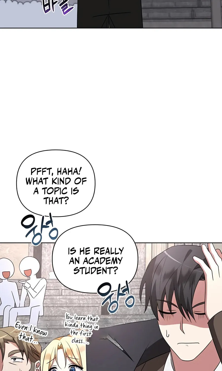 My Ruined ACADEMY Chapter 20 page 84 - 