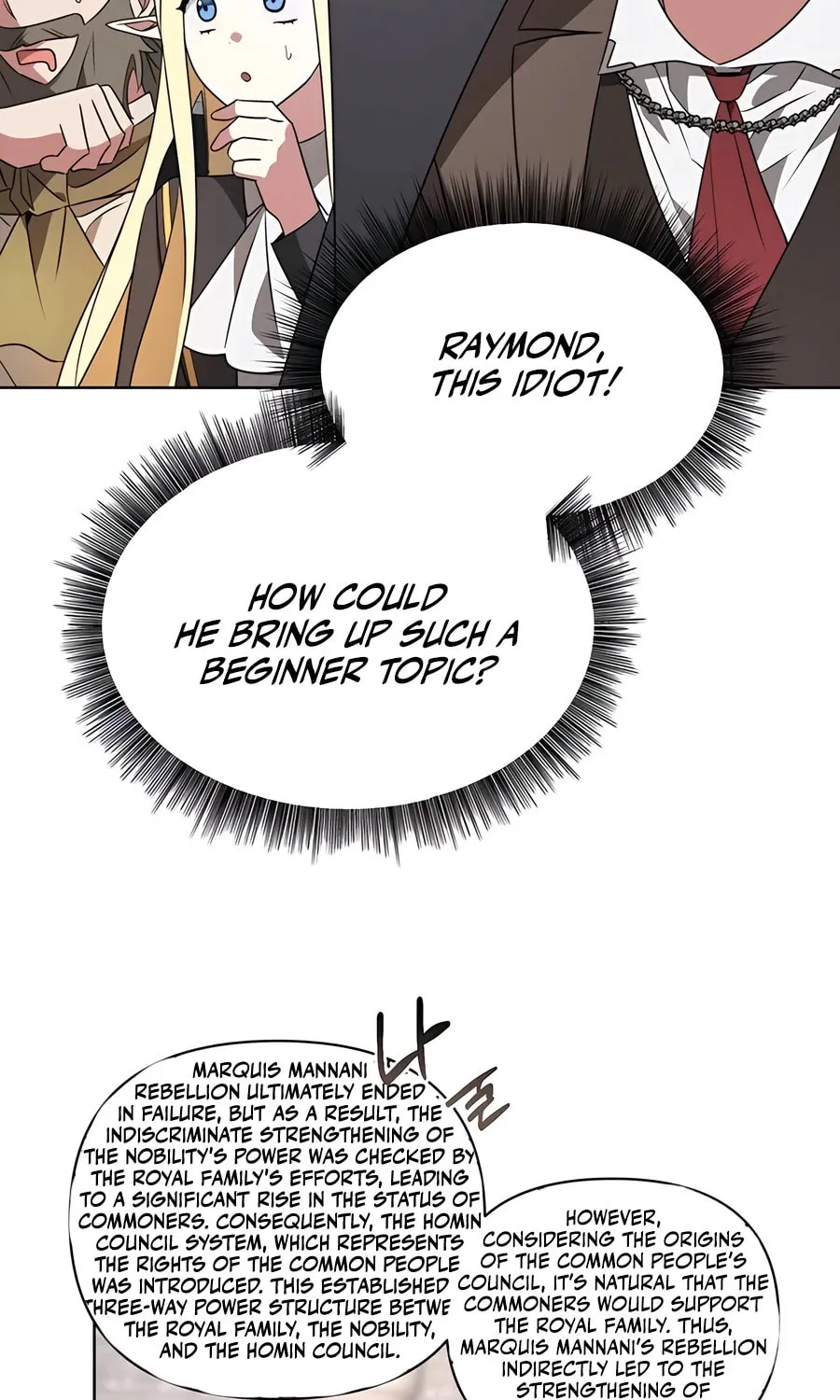 My Ruined ACADEMY Chapter 20 page 85 - 