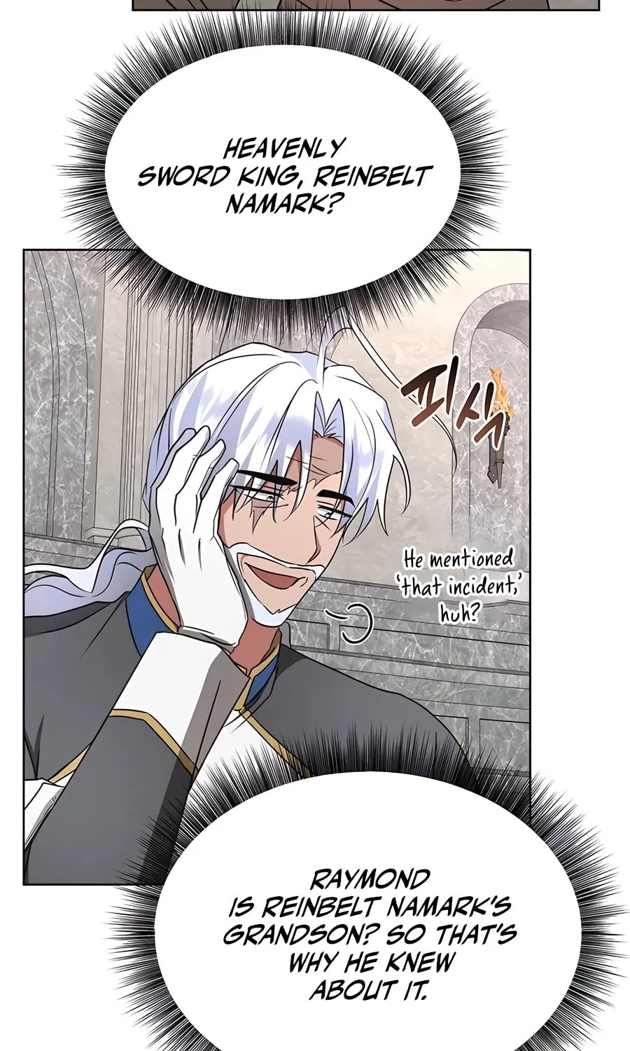 My Ruined ACADEMY Chapter 21 page 12 - 
