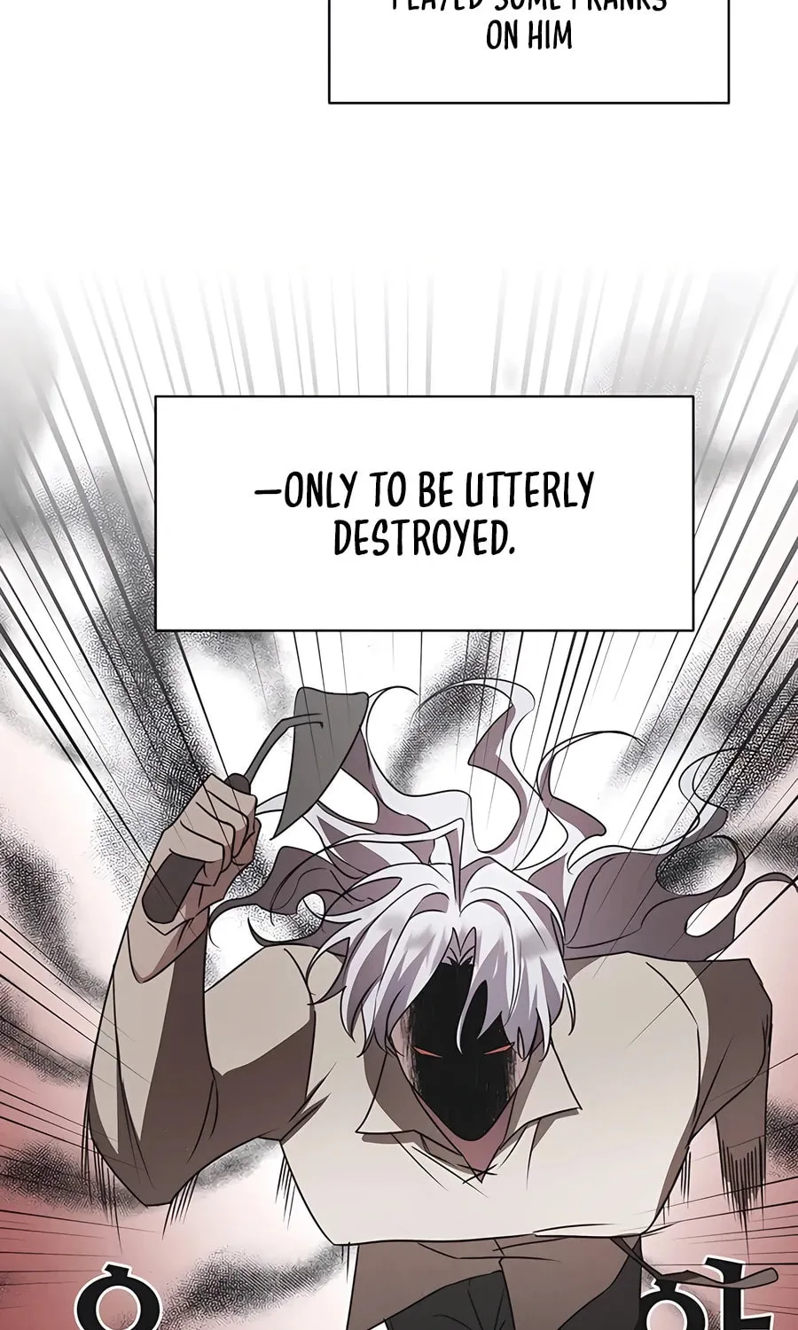 My Ruined ACADEMY Chapter 21 page 17 - 