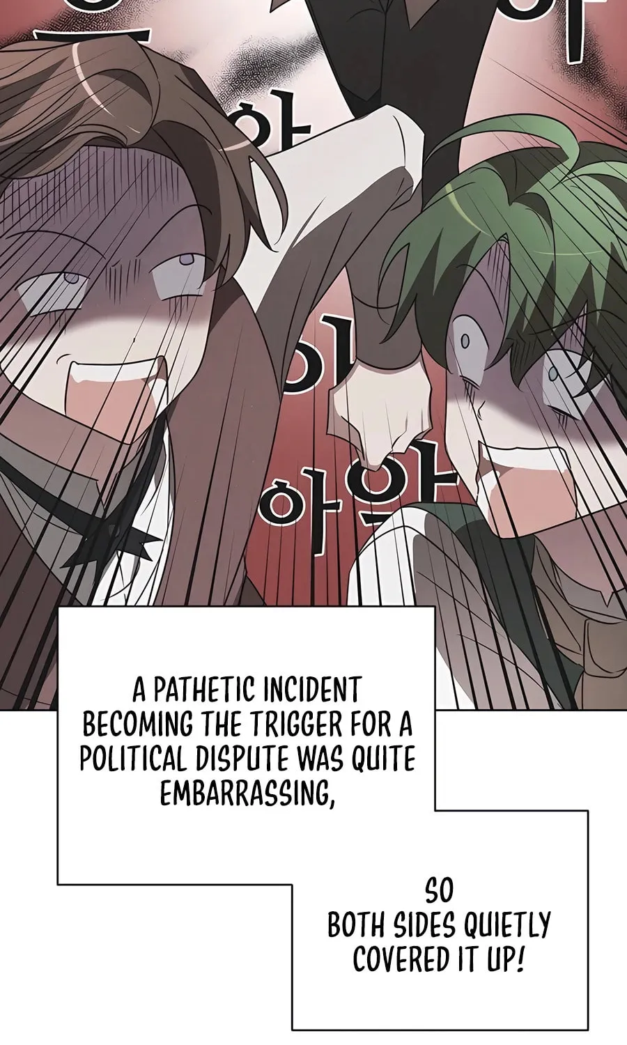 My Ruined ACADEMY Chapter 21 page 18 - 