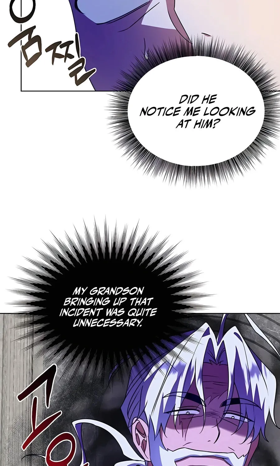 My Ruined ACADEMY Chapter 21 page 21 - 