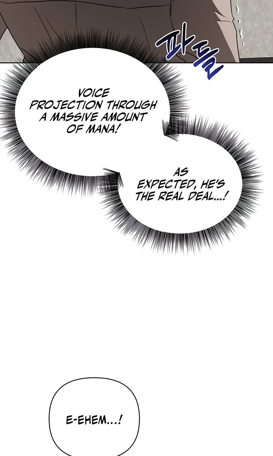 My Ruined ACADEMY Chapter 21 page 23 - 