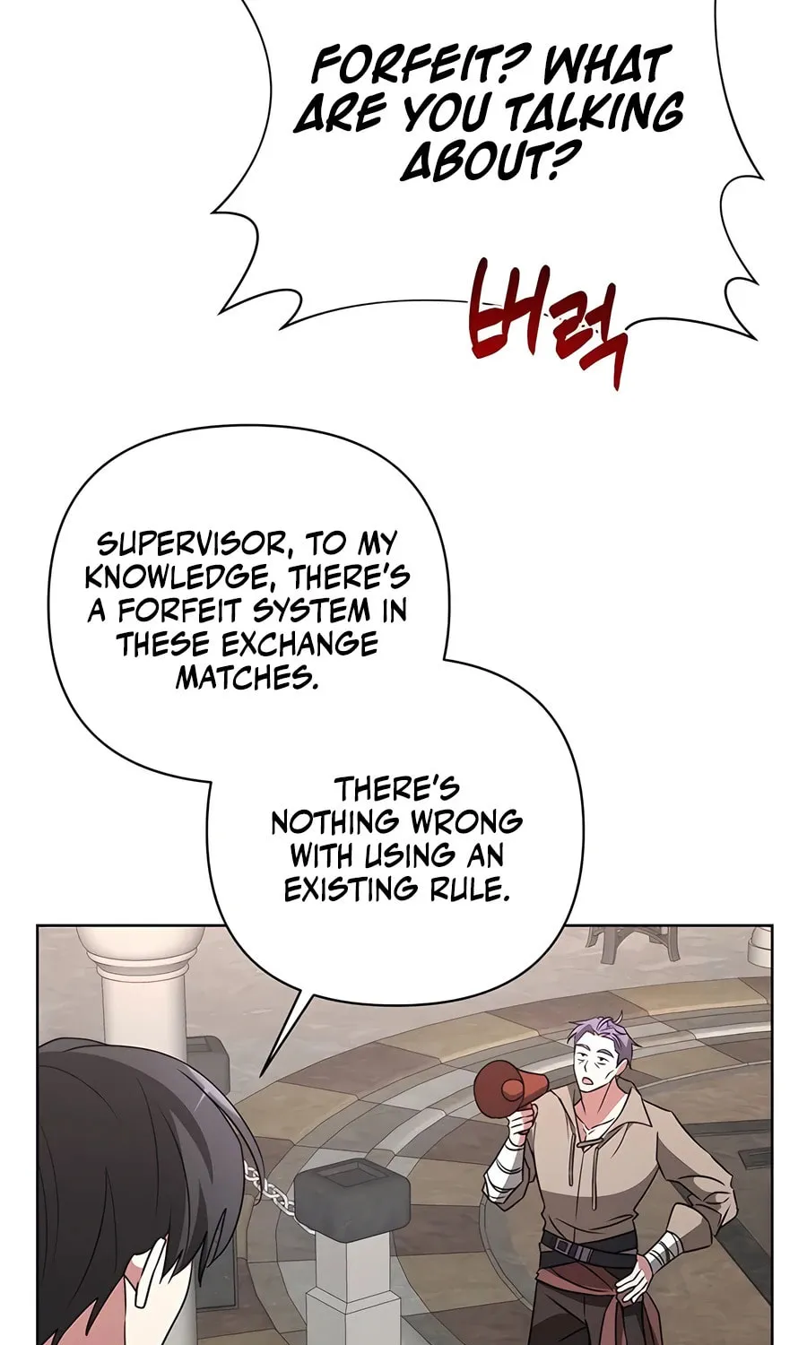 My Ruined ACADEMY Chapter 21 page 29 - 