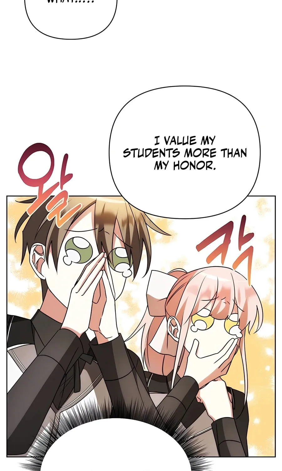 My Ruined ACADEMY Chapter 21 page 33 - 