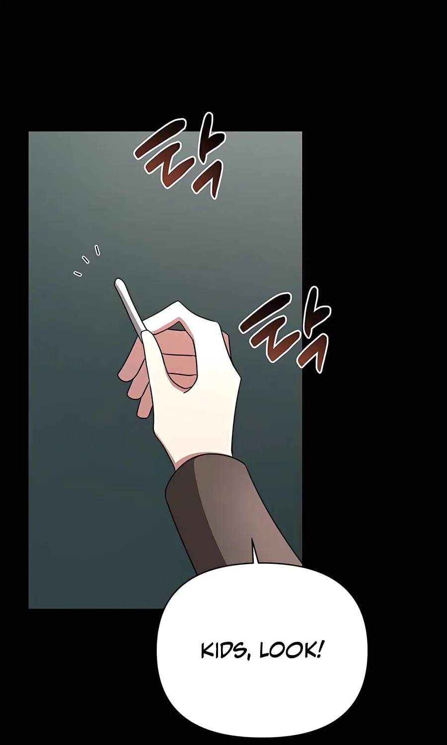 My Ruined ACADEMY Chapter 21 page 36 - 