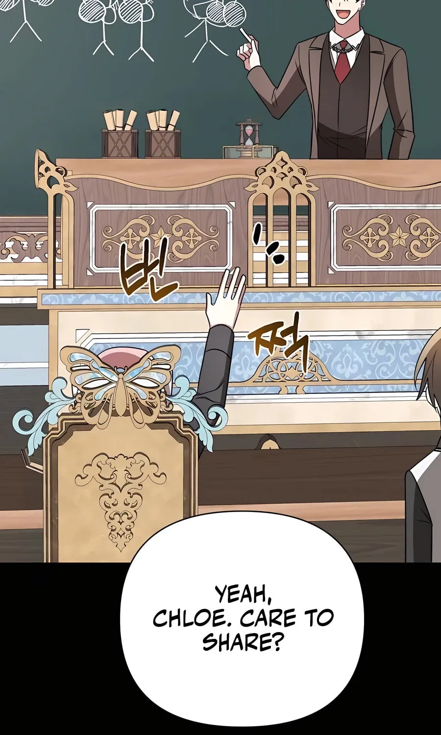 My Ruined ACADEMY Chapter 21 page 40 - 