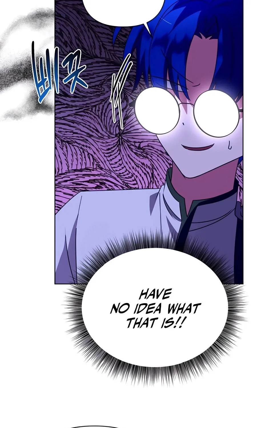 My Ruined ACADEMY Chapter 21 page 5 - 