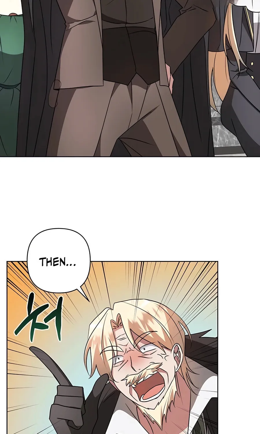 My Ruined ACADEMY Chapter 21 page 47 - 