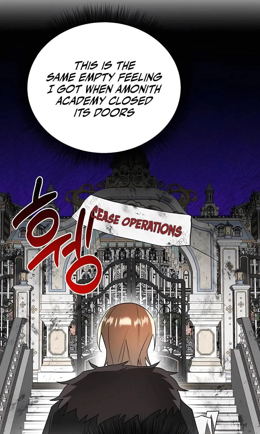 My Ruined ACADEMY Chapter 21 page 53 - 