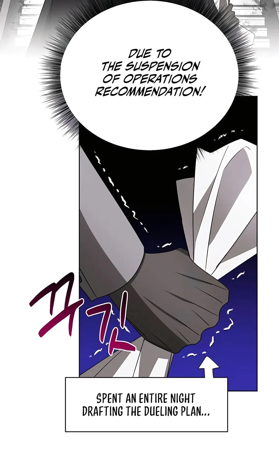 My Ruined ACADEMY Chapter 21 page 54 - 
