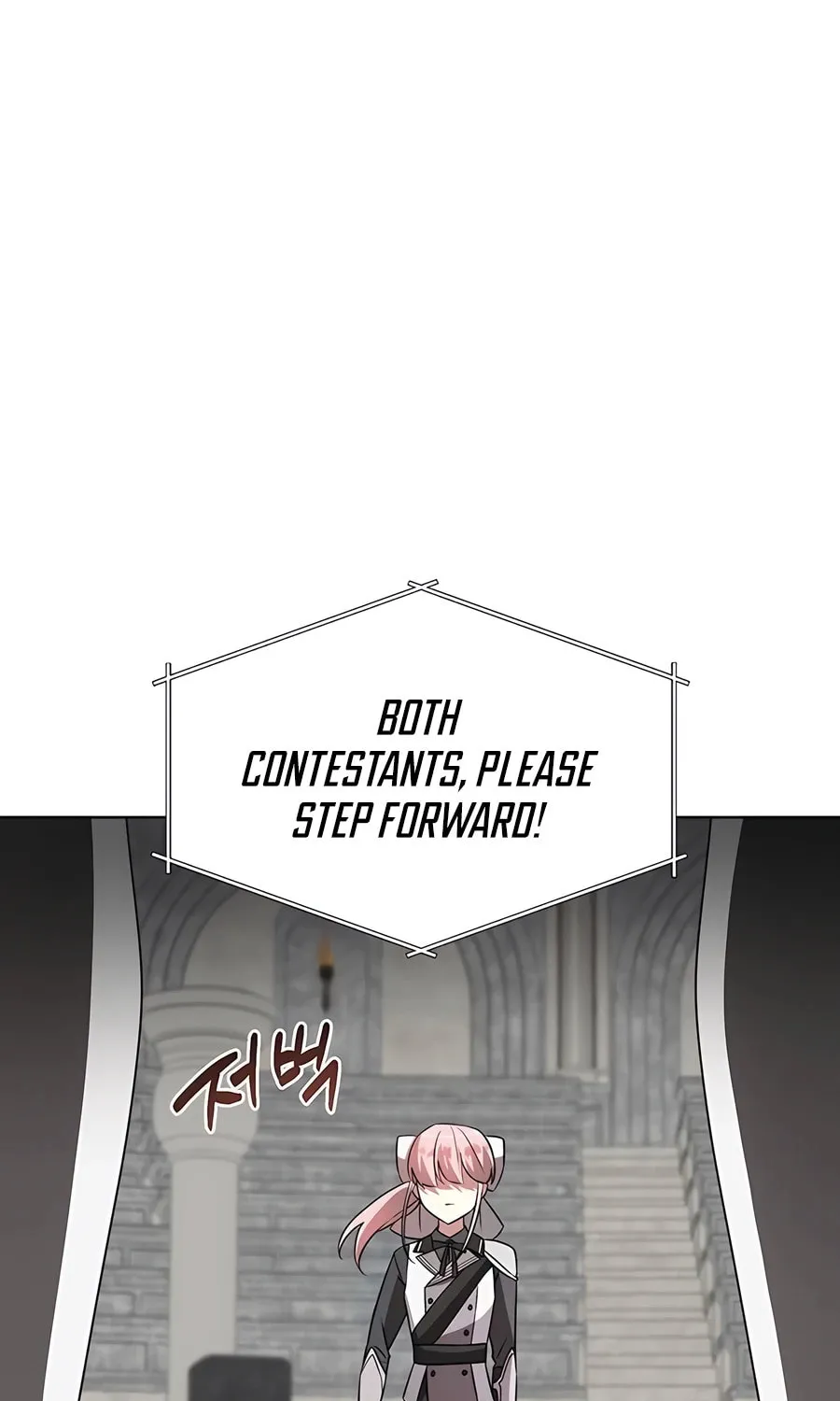 My Ruined ACADEMY Chapter 21 page 57 - 