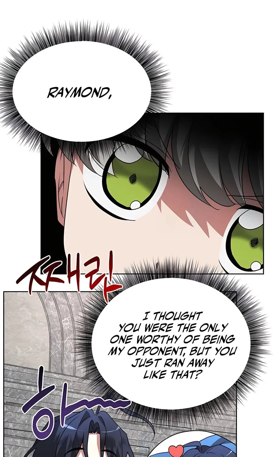 My Ruined ACADEMY Chapter 21 page 60 - 