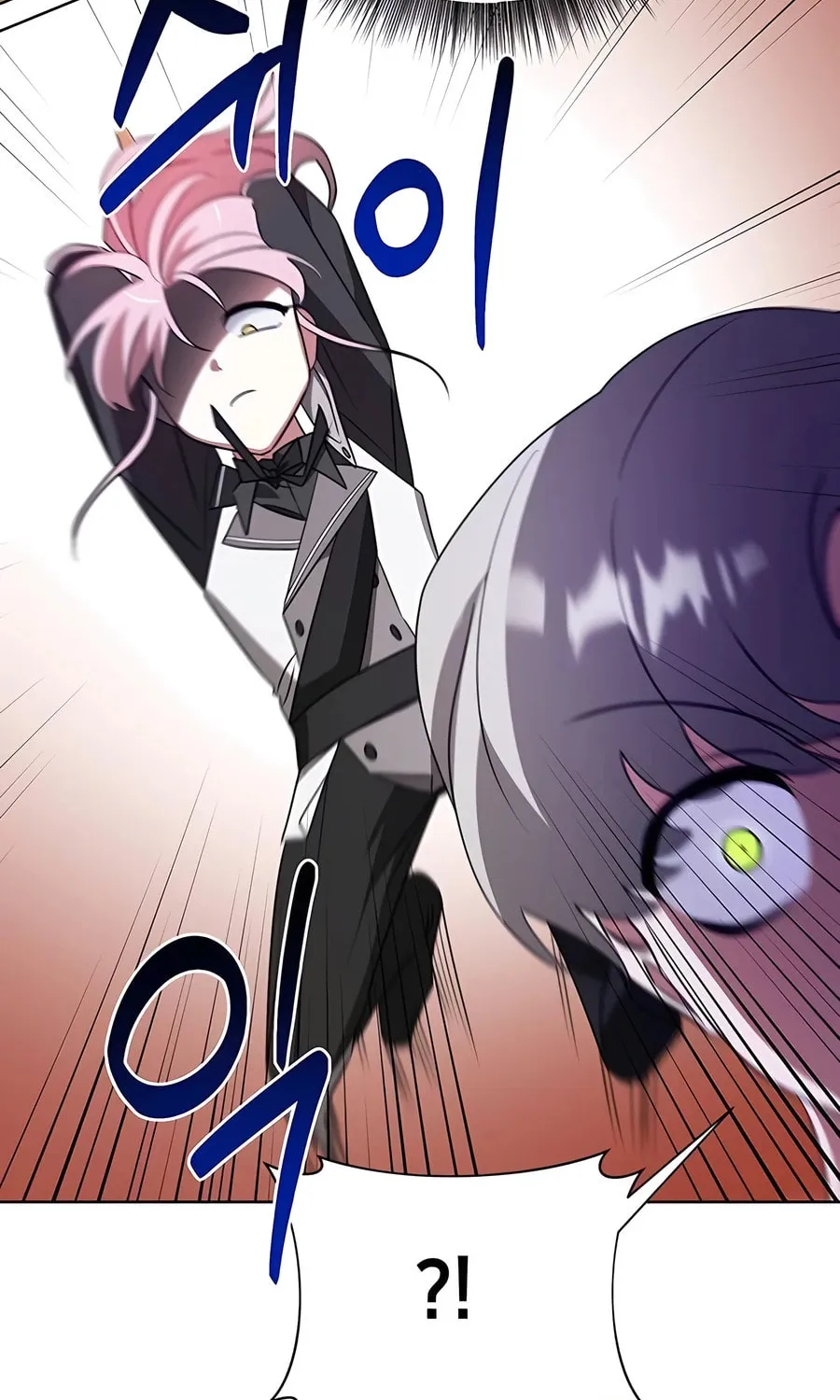 My Ruined ACADEMY Chapter 21 page 71 - 