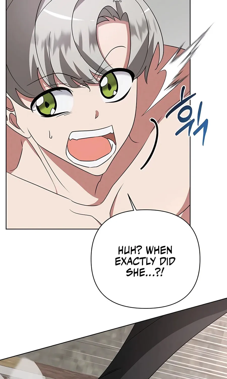 My Ruined ACADEMY Chapter 21 page 74 - 