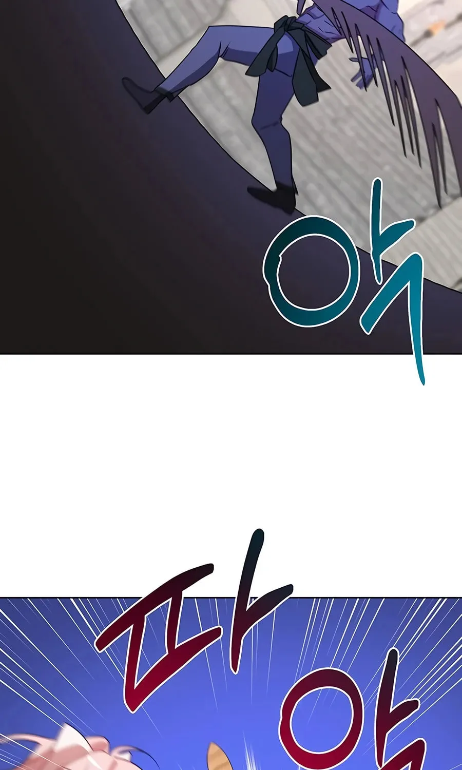 My Ruined ACADEMY Chapter 21 page 76 - 