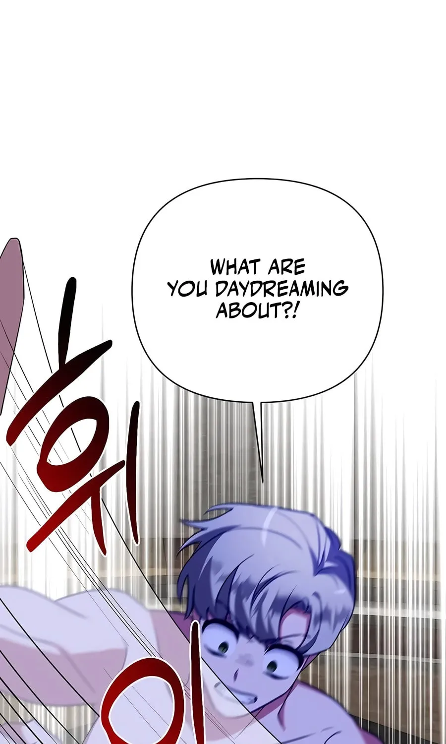 My Ruined ACADEMY Chapter 21 page 80 - 