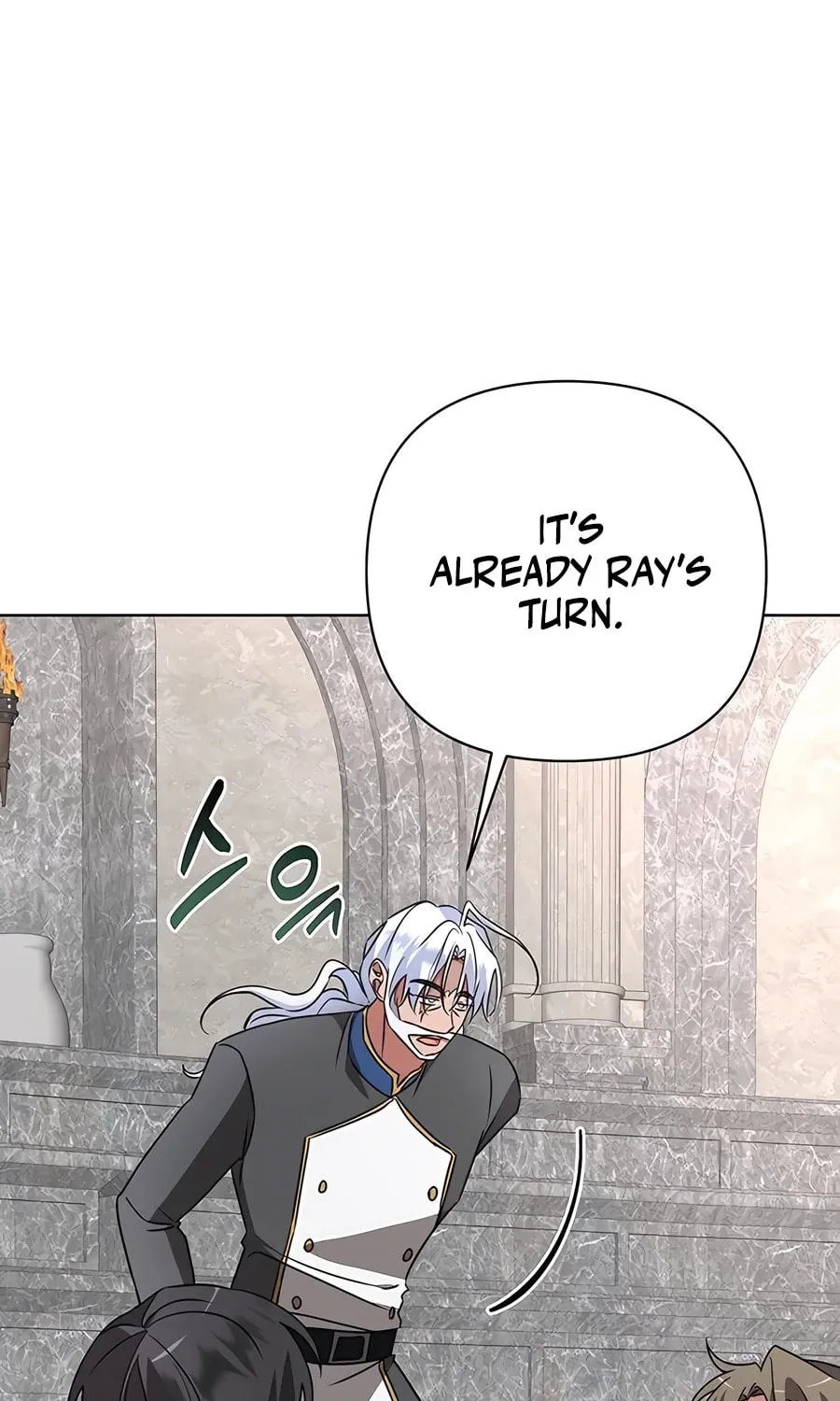 My Ruined ACADEMY Chapter 21 page 9 - 
