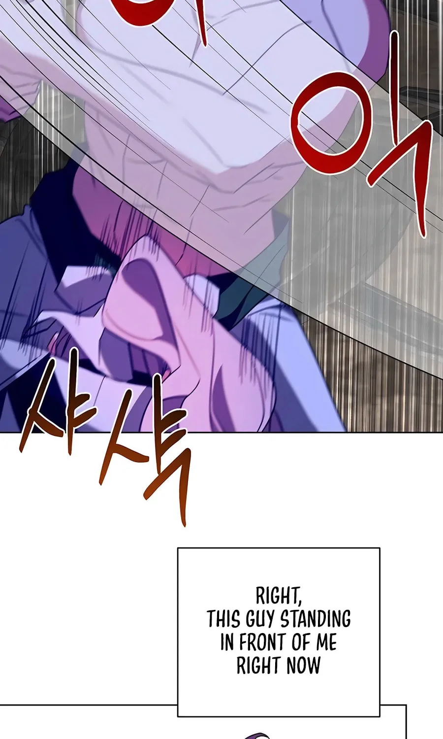 My Ruined ACADEMY Chapter 21 page 81 - 