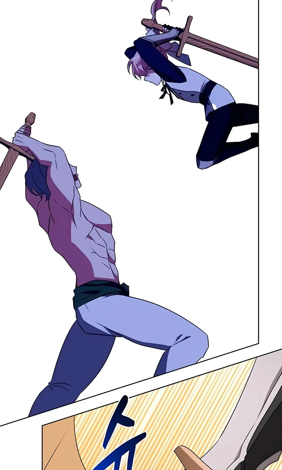 My Ruined ACADEMY Chapter 21 page 82 - 
