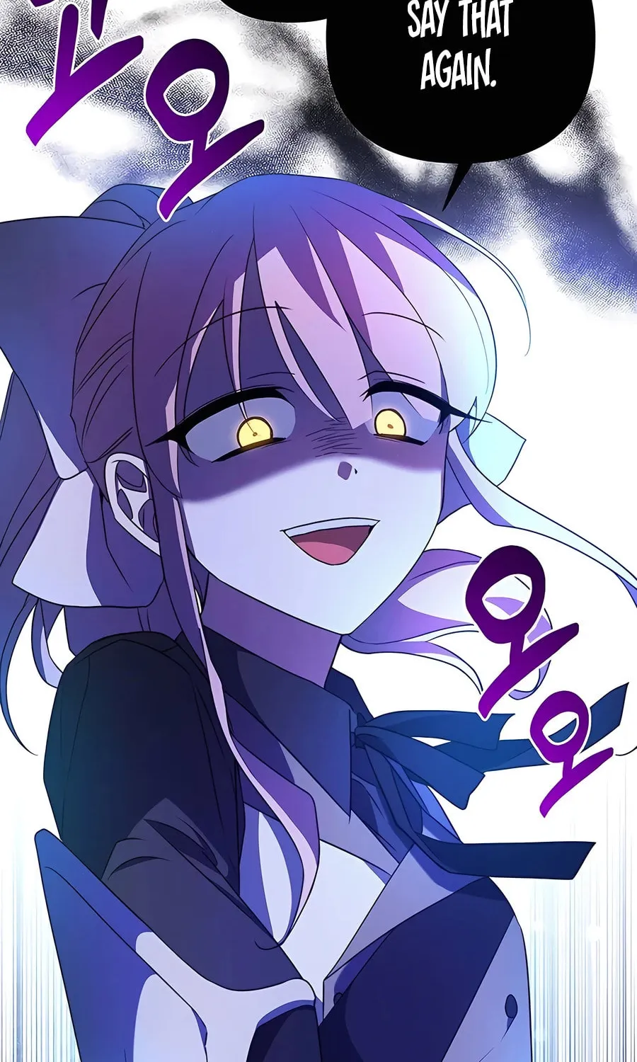 My Ruined ACADEMY Chapter 21 page 88 - 
