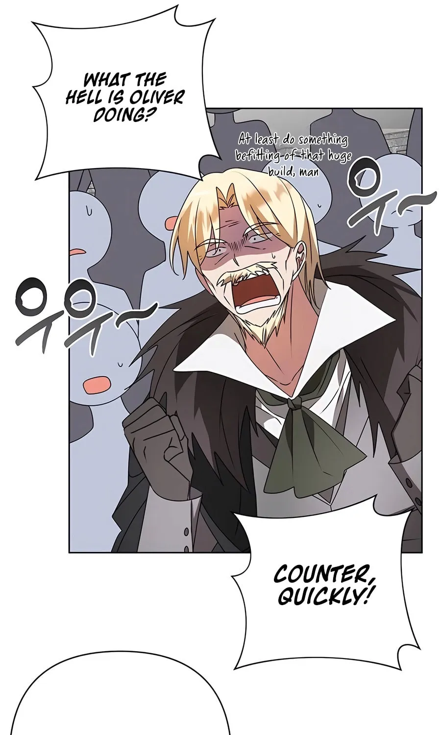 My Ruined ACADEMY Chapter 22 page 17 - 
