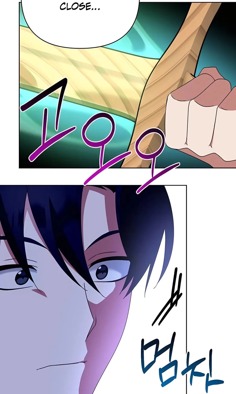 My Ruined ACADEMY Chapter 22 page 19 - 