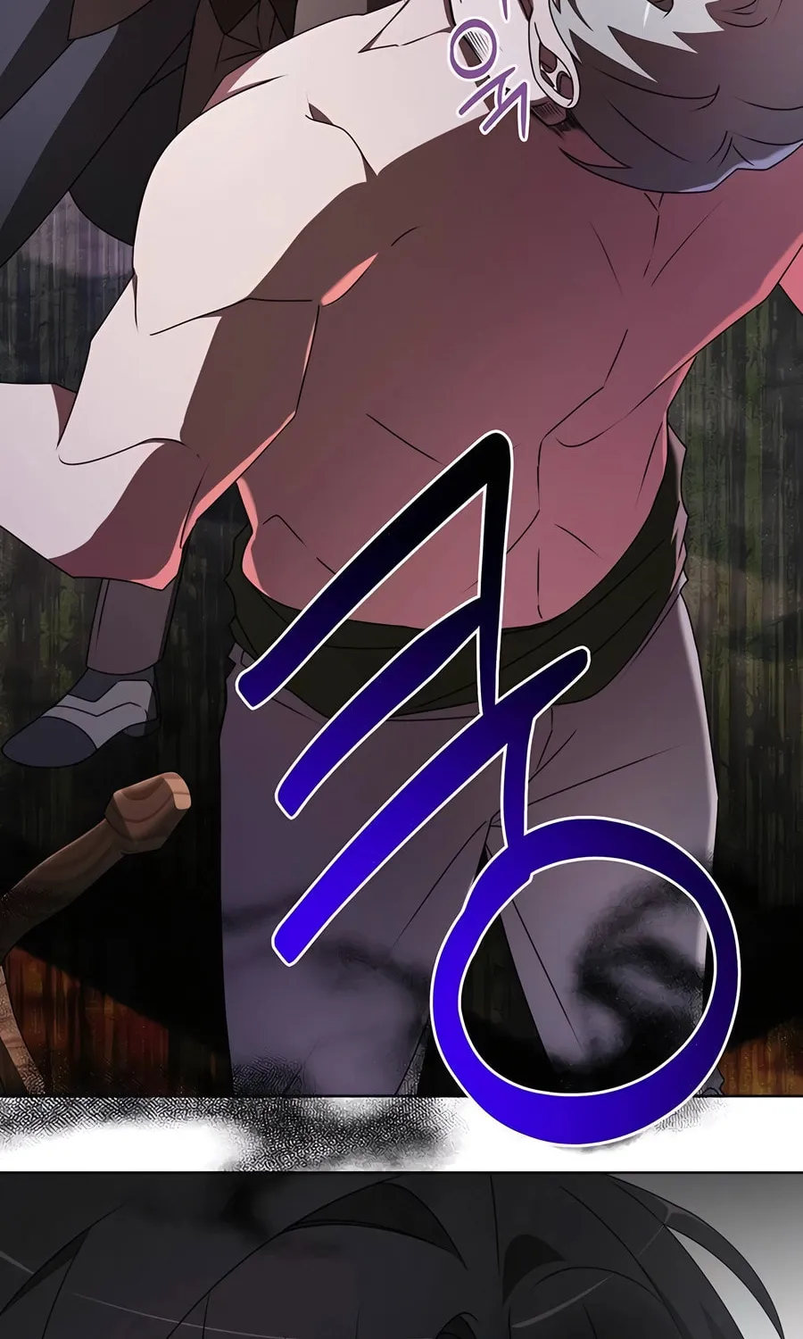 My Ruined ACADEMY Chapter 22 page 25 - 