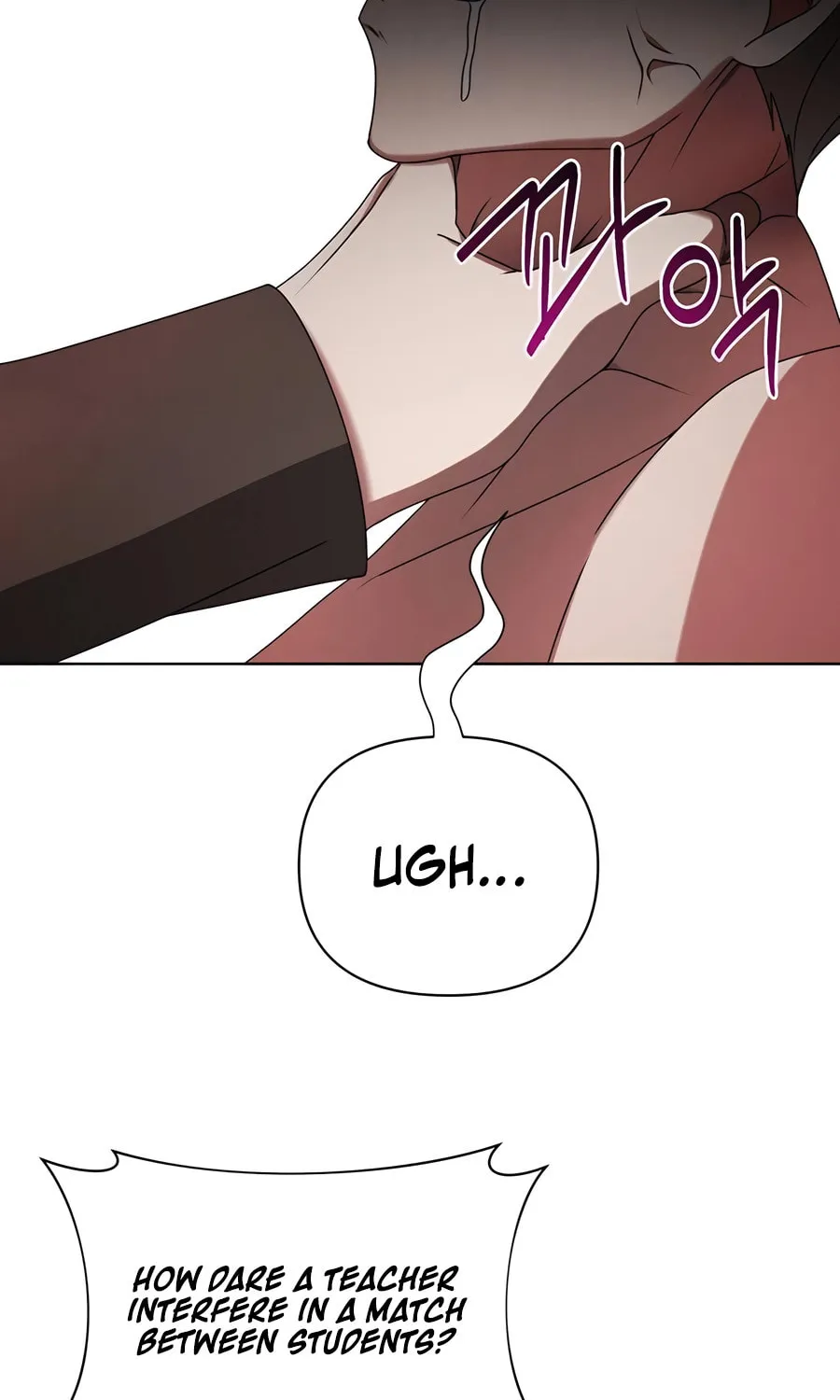 My Ruined ACADEMY Chapter 22 page 29 - 