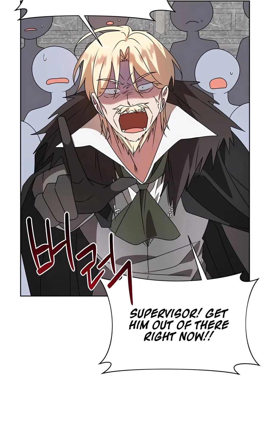 My Ruined ACADEMY Chapter 22 page 30 - 