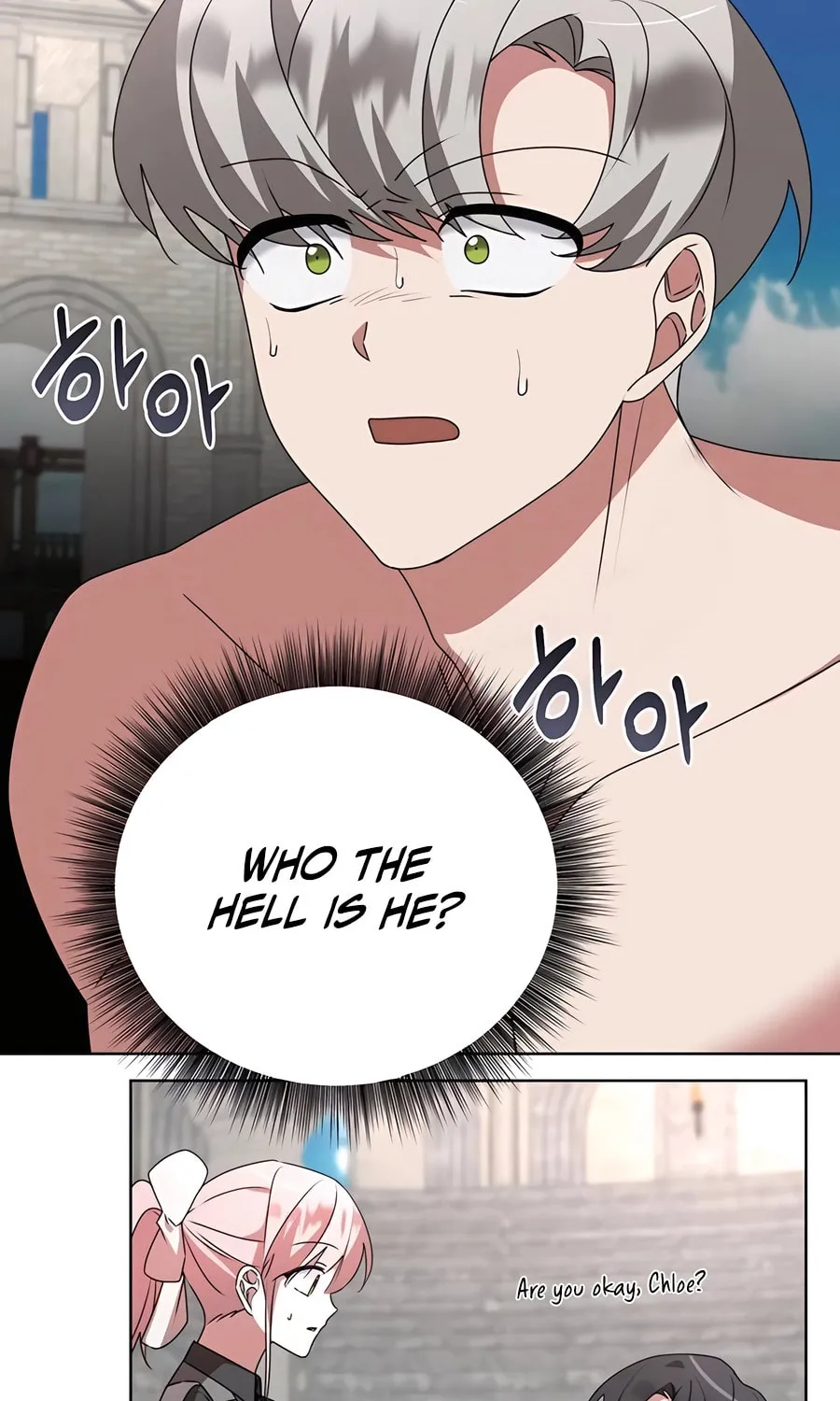 My Ruined ACADEMY Chapter 22 page 36 - 