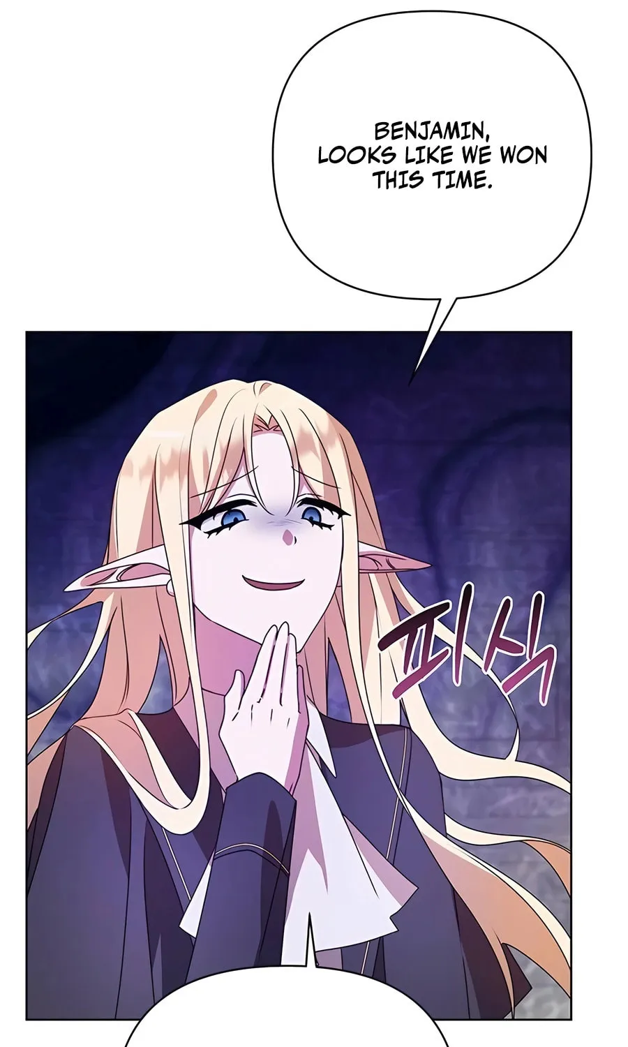 My Ruined ACADEMY Chapter 22 page 39 - 