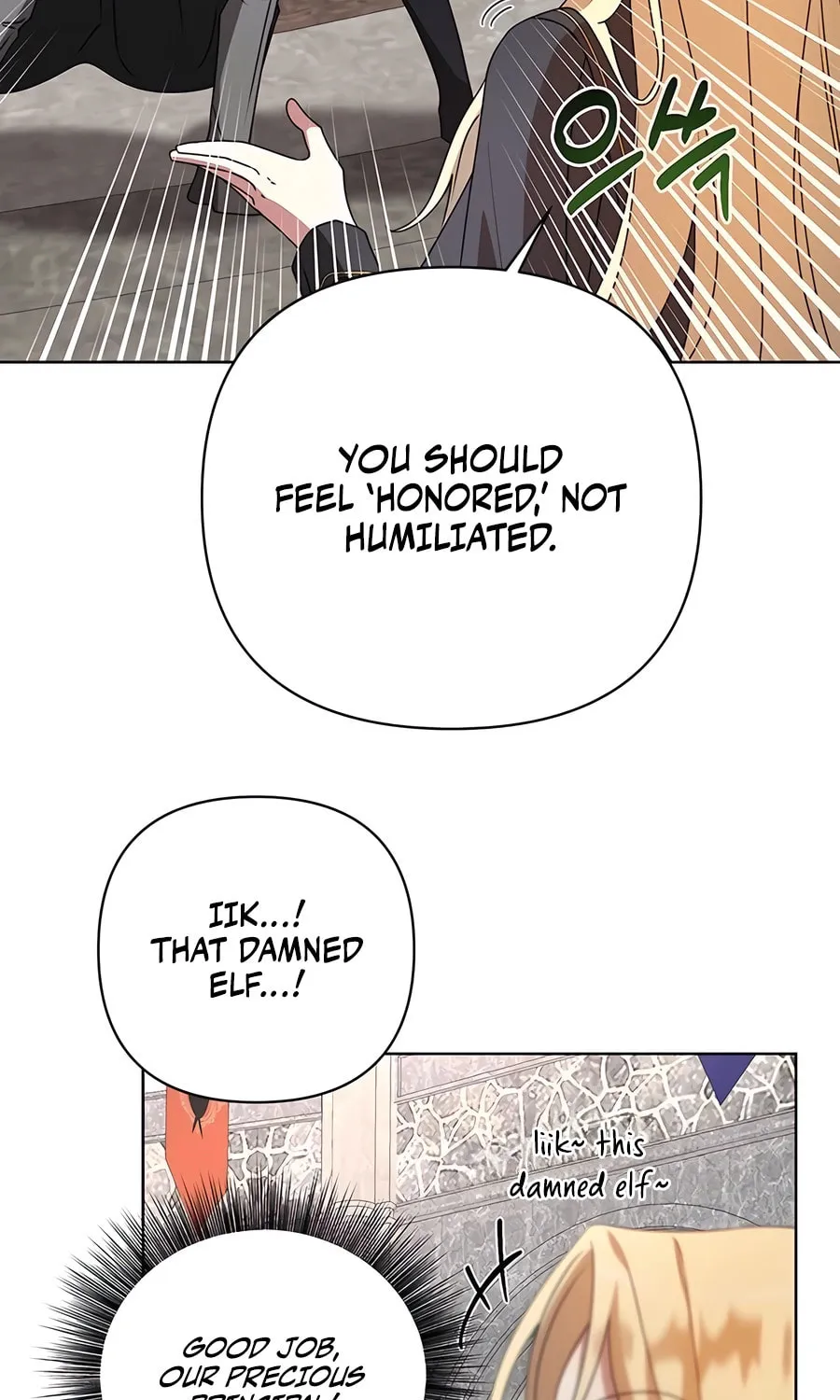 My Ruined ACADEMY Chapter 22 page 41 - 