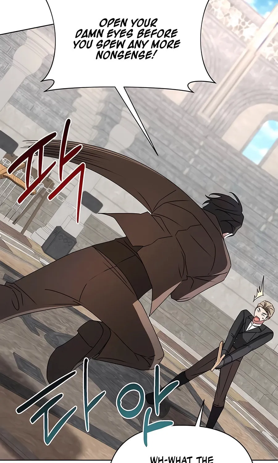 My Ruined ACADEMY Chapter 22 page 54 - 