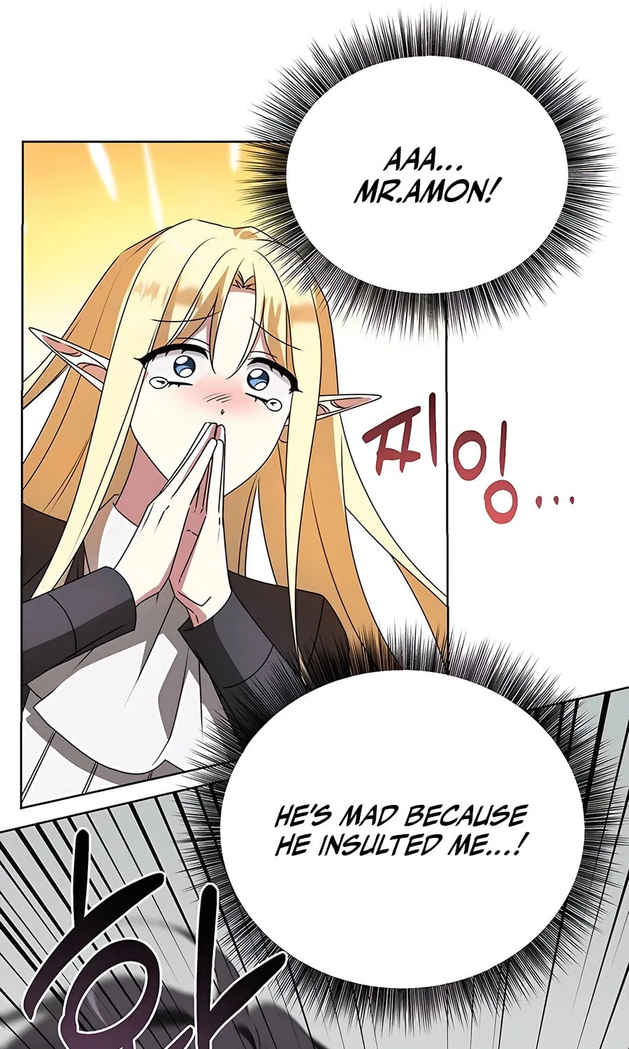 My Ruined ACADEMY Chapter 22 page 56 - 